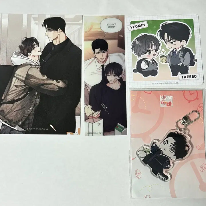 [BUNJANG] Fantazit Daily Part-time Job Bundle Set / 판타지트 일간알바 엽서 코스터 책갈피 투니크 키링 일괄