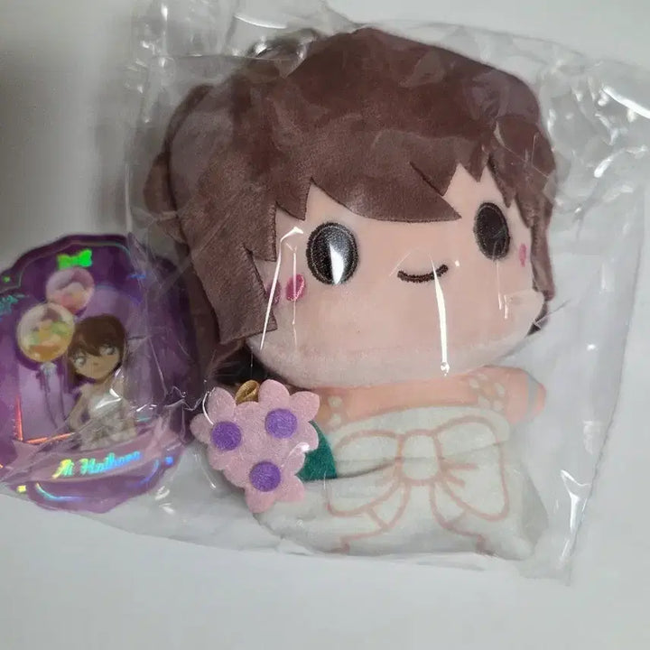 [BUNJANG] Detective Conan Ai Haibara Wedding Doll / 명탐정 코난 하이바라 아이 웨딩 인형