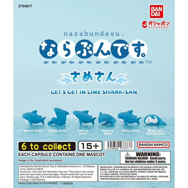 [BUNJANG] Bandai Capsule Toy Shark Family Marching Set Series 1 / 반다이 캡슐토이 가챠 상어씨 나란히 행진 1탄 판매합니다.
