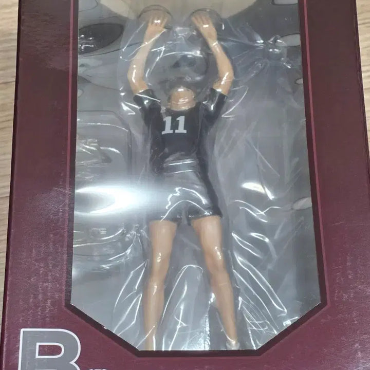 [BUNJANG] Haikyu! The Strongest Challenger Figure / (미개봉) 하이큐 쿠지 최강의 도전자 B상 피규어 양도 합니다