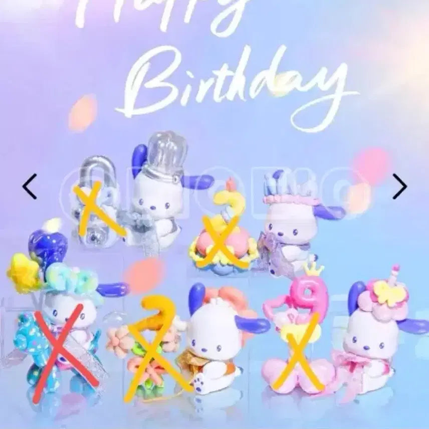[BUNJANG] Sanrio Pochacco Balloon Party Figure Bundle / 포차코 벌룬파티 피규어 개봉품