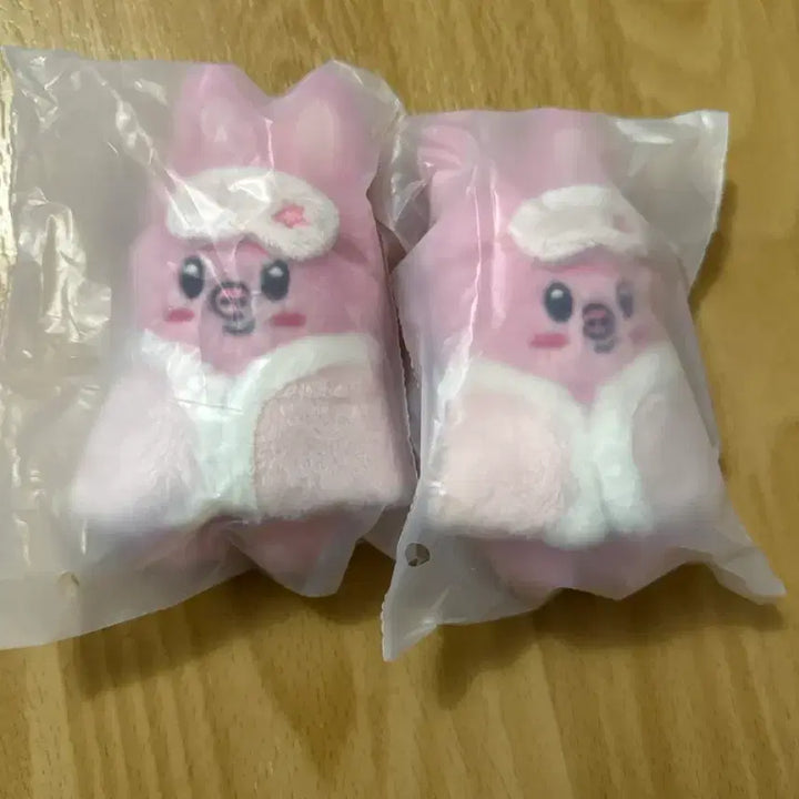 [BUNJANG] Stray Kids Changbin Plush Doll / 스트레이키즈 스키주 플러시 10 cm  돼끼 창빈 스키즈 팬미팅