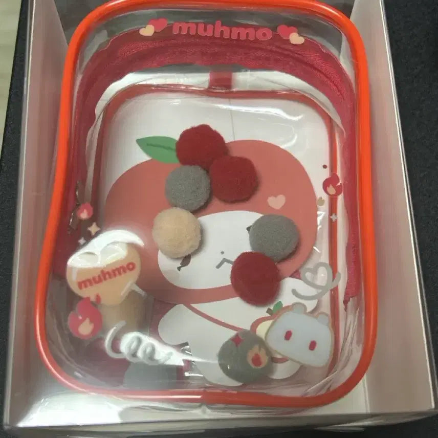 [BUNJANG] MUMO PLAVE MMEMIMU Pouch Keyring / (므모)플레이브 므메미무 파우치 키링