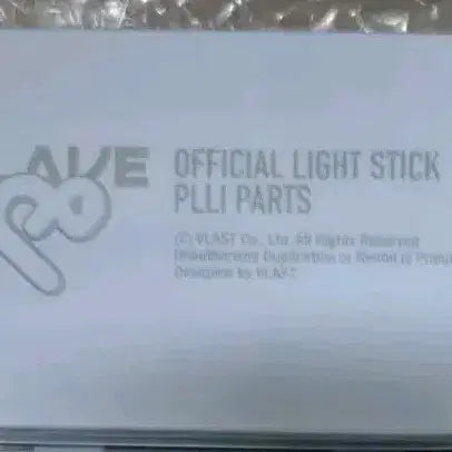 [BUNJANG] PLAVE Official Lightstick Accessory / 플레이브 응원봉 플리 악세 양도