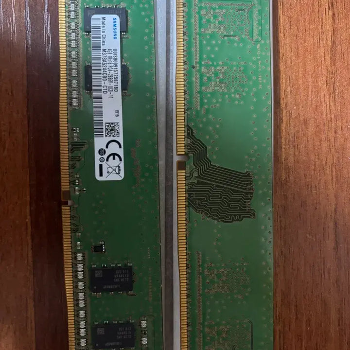 [SOLD OUT] 삼성 4GB PC4-2666V 램 메모리 2개
