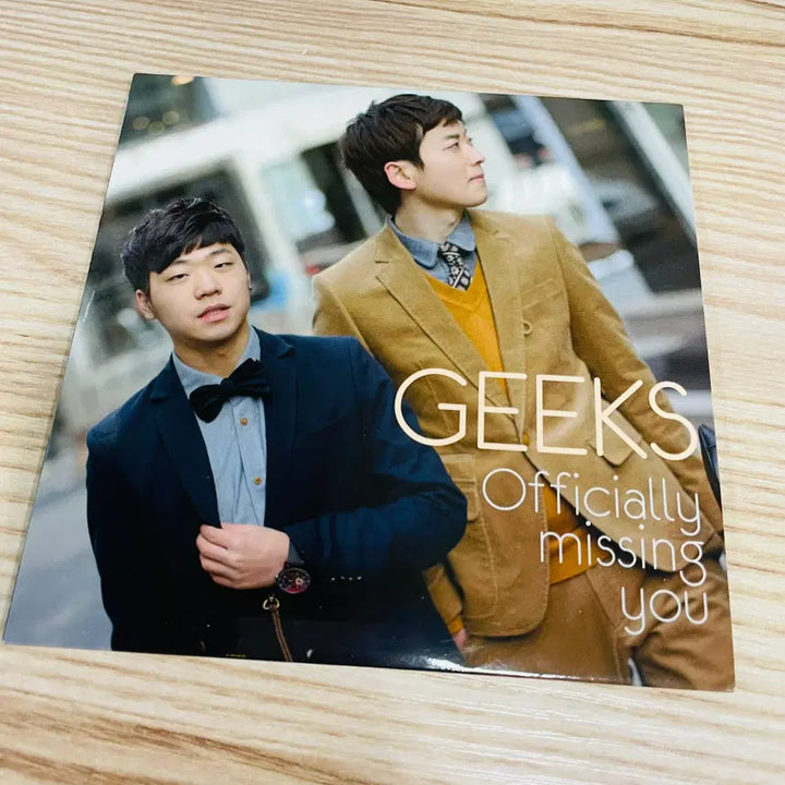 [BUNJANG] Geeks Officially Missing You EP CD / [중고음반/CD] 긱스 Geeks - Officially Missing