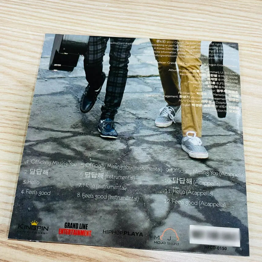 [BUNJANG] Geeks Officially Missing You EP CD / [중고음반/CD] 긱스 Geeks - Officially Missing