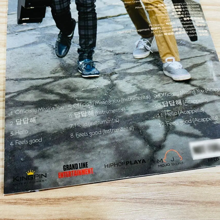 [BUNJANG] Geeks Officially Missing You EP CD / [중고음반/CD] 긱스 Geeks - Officially Missing
