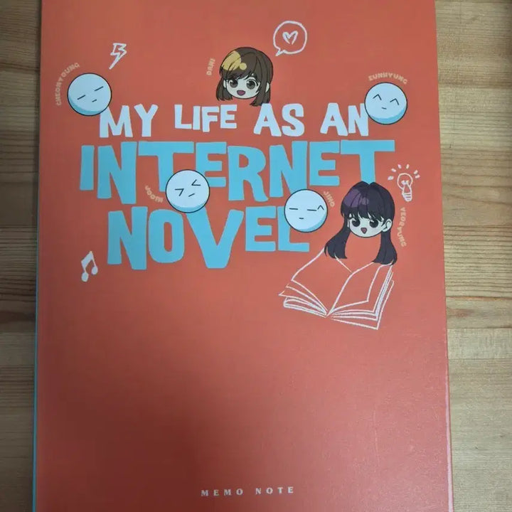 [BUNJANG] The Law of Insomnia Notebook / 인소의 법칙 노트 판매