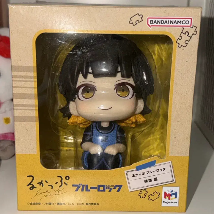 [BUNJANG] Blue Lock Bachira Meguru Lookup Figure / 블루록 바치라 메구루 룩업 피규어