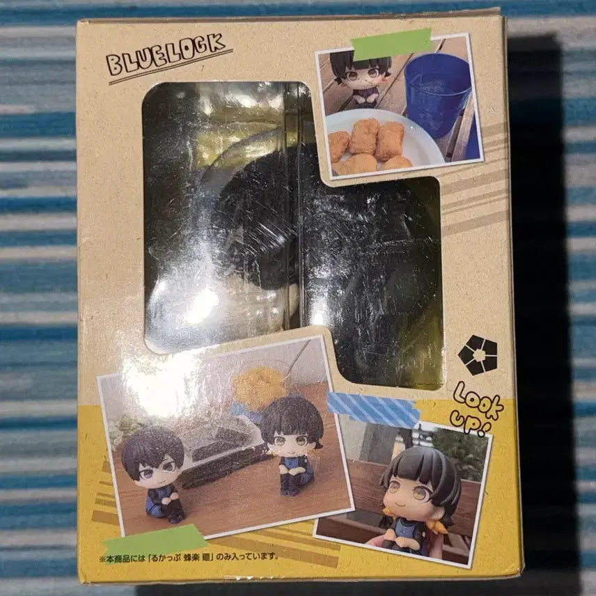 [BUNJANG] Blue Lock Bachira Meguru Lookup Figure / 블루록 바치라 메구루 룩업 피규어