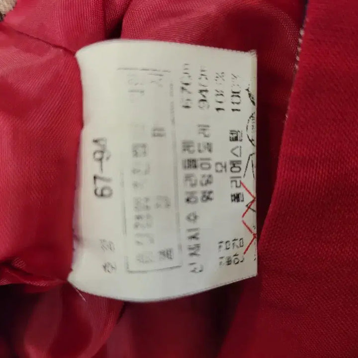 [BUNJANG] Daks Red H-Line Skirt / 닥스 레드 포인트 H라인 스커트26