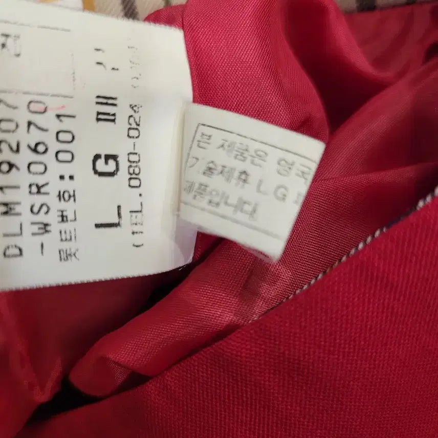 [BUNJANG] Daks Red H-Line Skirt / 닥스 레드 포인트 H라인 스커트26