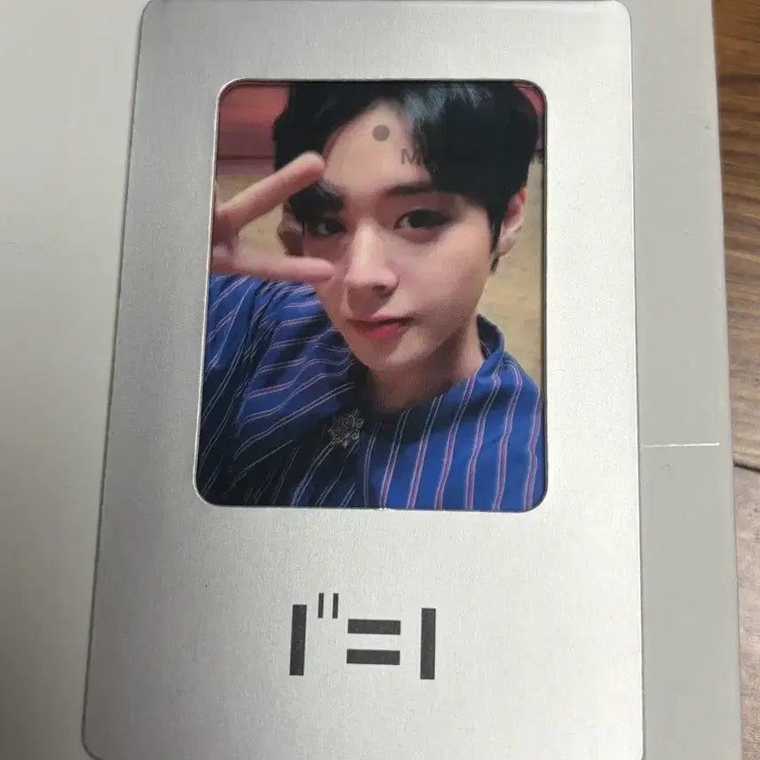[BUNJANG] 박지훈 워너원 포토카드 3장 가격 / 박지훈 워너원 포토카드 3장 가격
