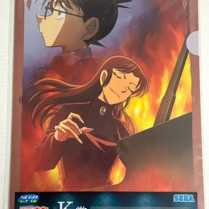 [BUNJANG] Detective Conan K-Series Clear File Set / 명탐정 코난 K상 클리어 파일 2종 세트