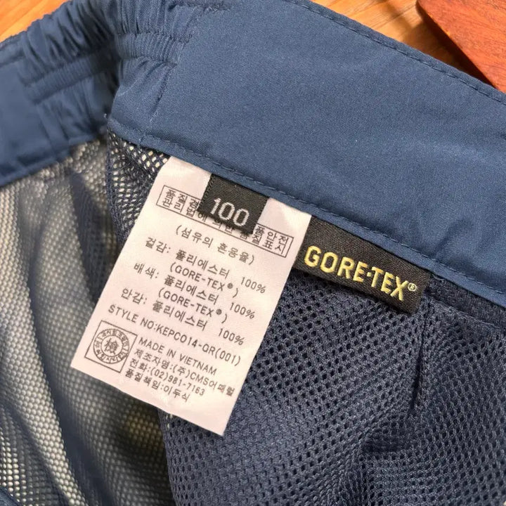 [BUNJANG] Gore-Tex Waterproof Breathable Work Pants (Size 32) / 새제품 32 고어텍스 팬츠 바지 작업복 기능성 아웃도어