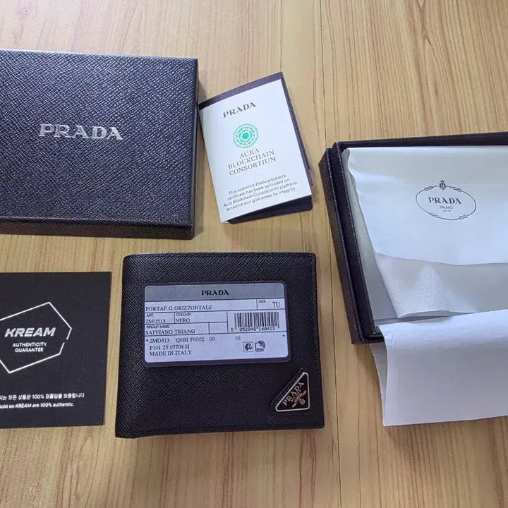 [BUNJANG] Prada Men&