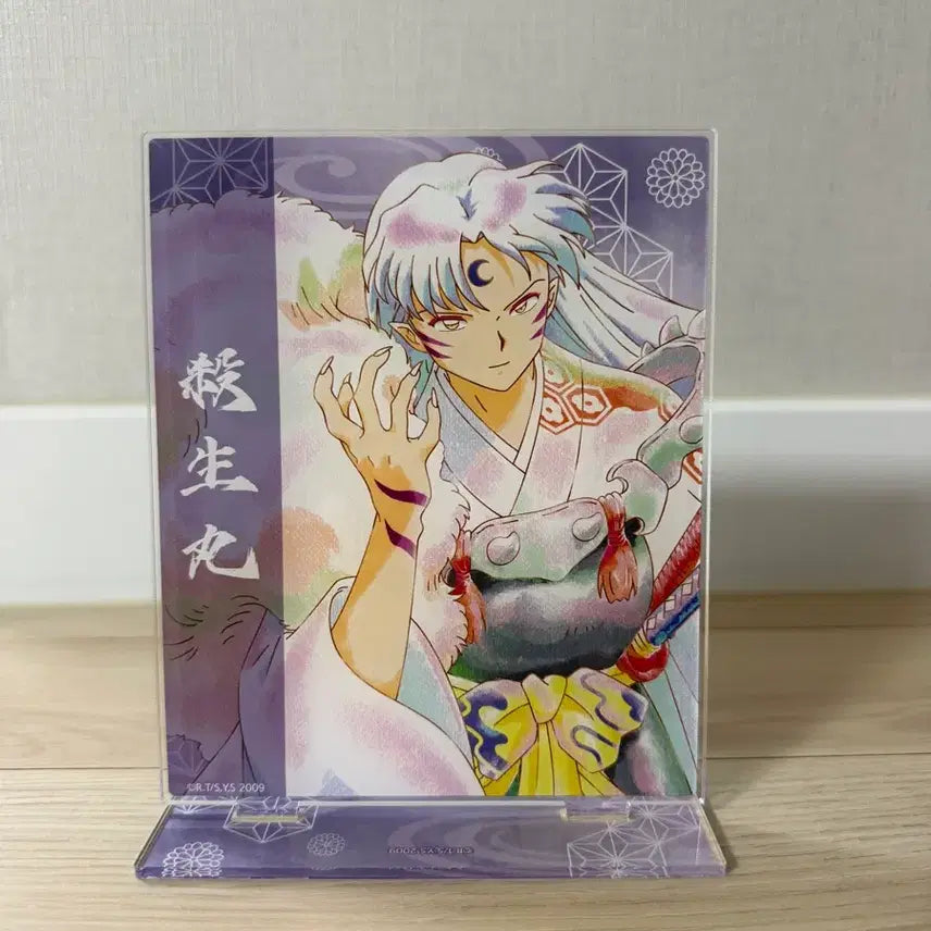 [BUNJANG] Amnibus Sesshomaru Big Acrylic Stand / 셋쇼마루 amnibus 빅아크릴스탠드