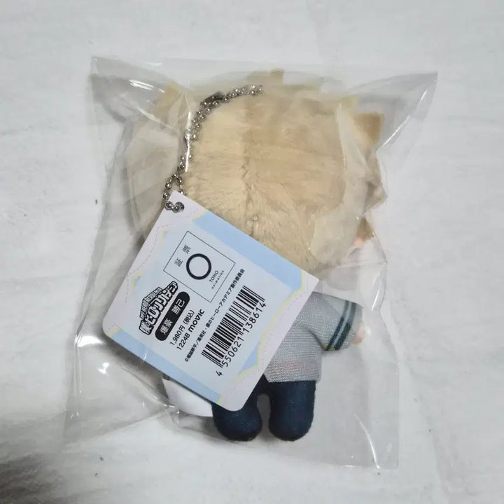 [BUNJANG] My Hero Academia Movic Bakugo Katsuki Plush Doll / (개봉) 나히아 히로아카 무빅 펄누이 바쿠고 카츠키 누이 인형