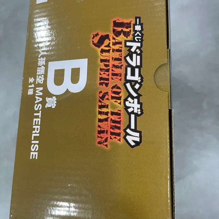 [BUNJANG] Dragon Ball Z Super Saiyan Son Goku Figure / 드래곤볼 제일복권 배틀오브더슈퍼사이어인 B상 오공