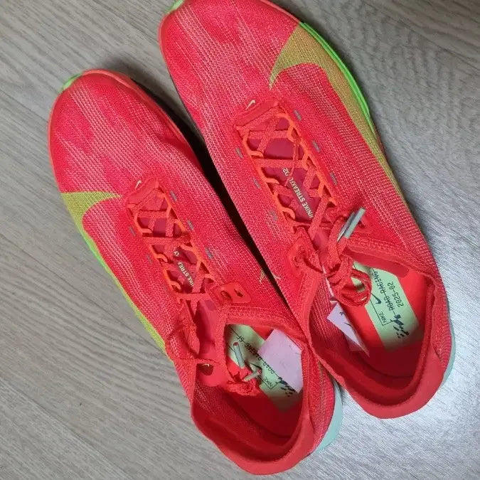 [BUNJANG] Nike Streakfly 2 Running Shoes / 나이키 스트릭플라이2 265mm