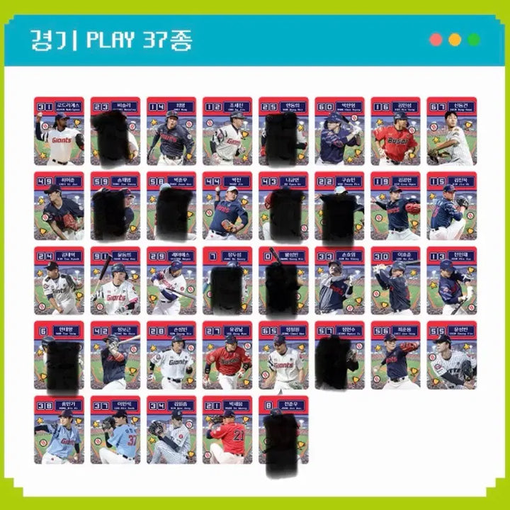 [BUNJANG] Lotte Giants Season 3 Stickers / 롯데자이언츠 띠부씰 시즌3 개별 판매