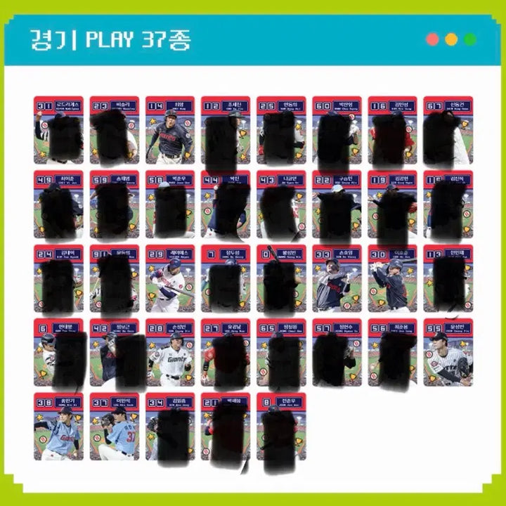 [BUNJANG] Lotte Giants Season 3 Stickers / 롯데자이언츠 띠부씰 시즌3 개별 판매