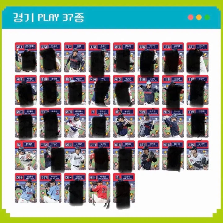 [BUNJANG] Lotte Giants Season 3 Stickers / 롯데자이언츠 띠부씰 시즌3 개별 판매