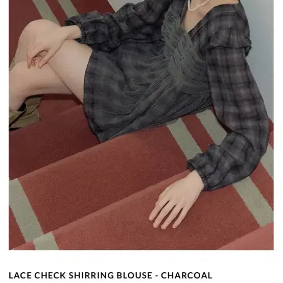 [BUNJANG] More Than Like Check Shirring Blouse Charcoal / 모어댄라이크 체크 셔링 블라우스 차콜