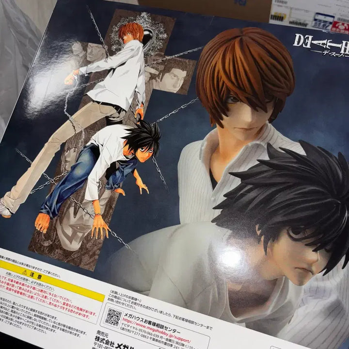 [BUNJANG] Death Note Yagami Light L Lawliet GEM Figure / 택포 46) 데스노트 gem 젬 피규어 야가미 라이토 엘 로우라이트