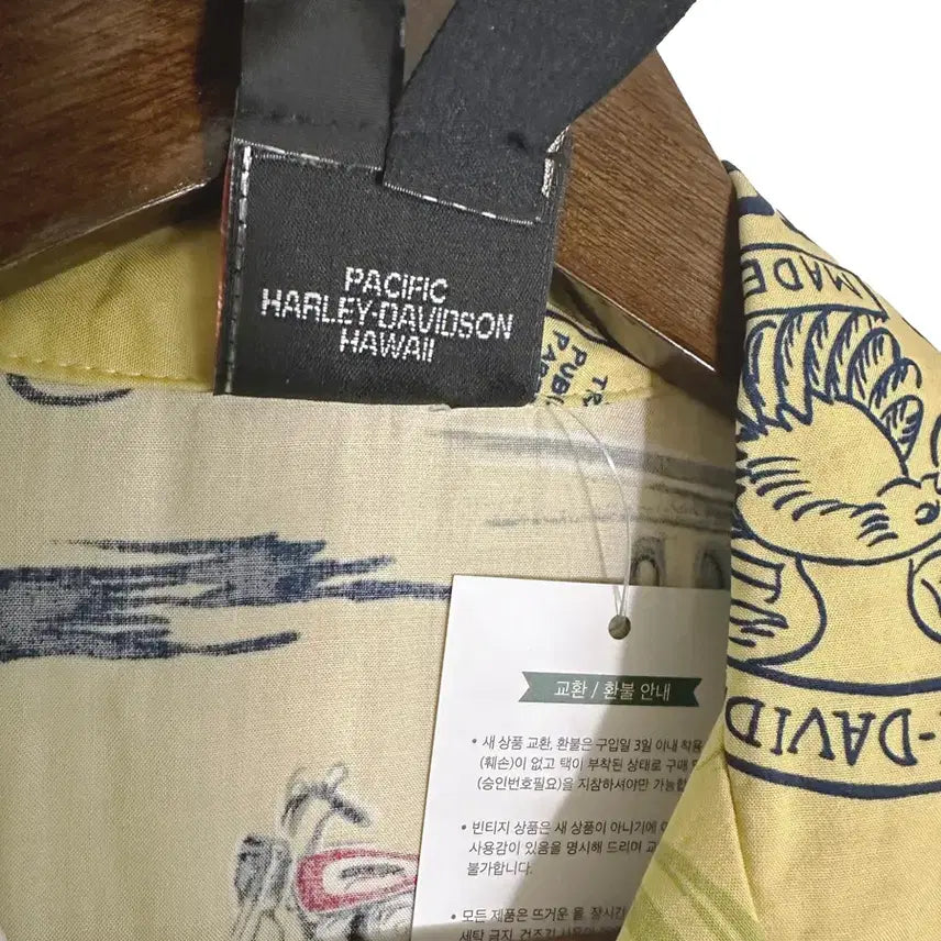 [BUNJANG] Harley-Davidson Women&