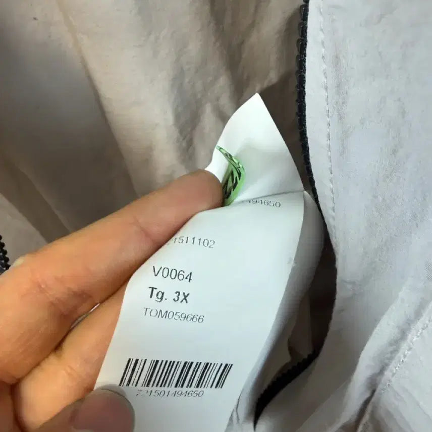 [BUNJANG] Stone Island Nylon Jacket Garment Dyed Overshirt / 4/5일까지 할인]스톤아일랜드 나일론자켓 메탈 가먼트 다잉 오버셔츠