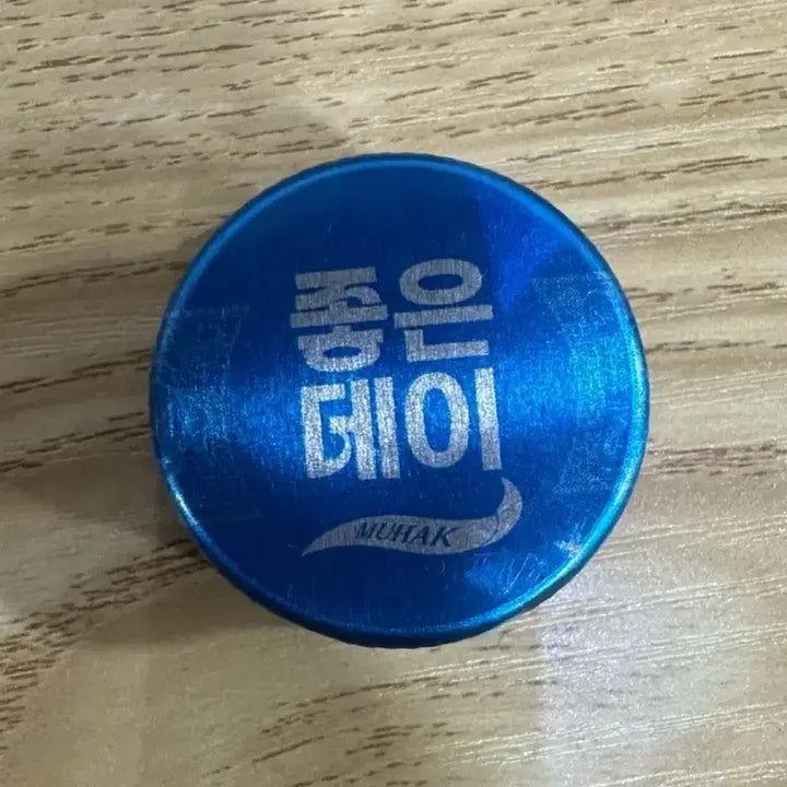 [BUNJANG] Good Day Bottle Cap (Somi) / 좋은데이 병뚜껑 (소미)