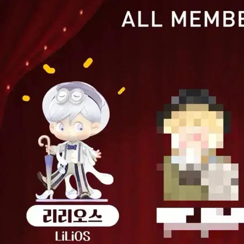 [BUNJANG] POP MART Spotlight 13th Anniversary Series - Lilies / 리리오스 팝마트 스포트라이트 13주년 시리즈