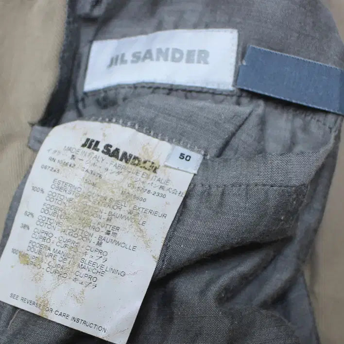 [BUNJANG] Jil Sander Slim Beige Blazer Jacket / 질샌더 남성 슬림 100 춘추 블레이져 자켓 깨끗