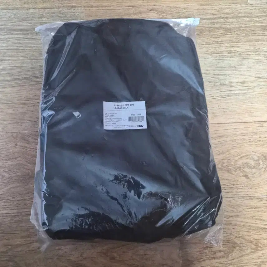 [SOLD OUT] (새상품)르까프 경량 백팩