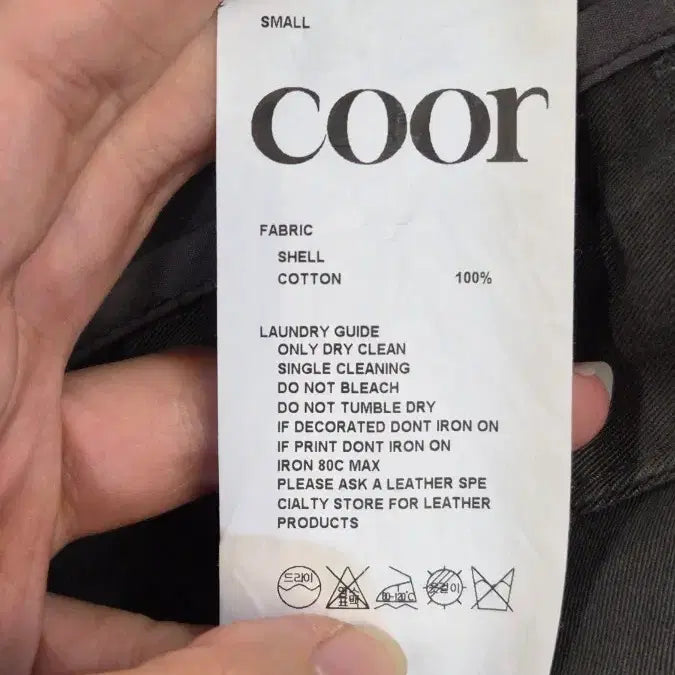 [BUNJANG] [S/29-30] 쿠어(COOR) 코튼 와이드 팬츠 차콜(미니멀룩)3.9 / [S/29-30] 쿠어(COOR) 코튼 와이드 팬츠 차콜(미니멀룩)3.9