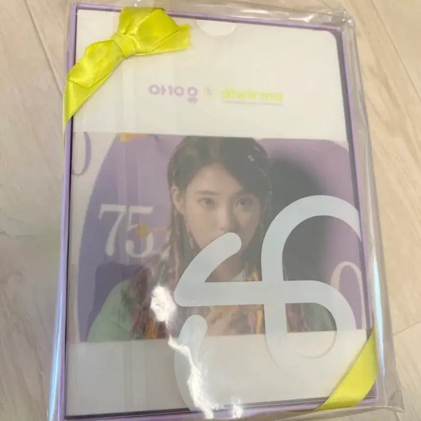 [BUNJANG] IU UAENA 2nd Kit / 아이유 유애나 2기 키트