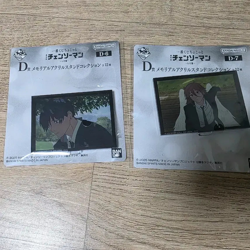 [SOLD OUT] [현물]체인소맨 레제편 이치방쿠지 D상 아크릴 스탠드 천사&amp;아키