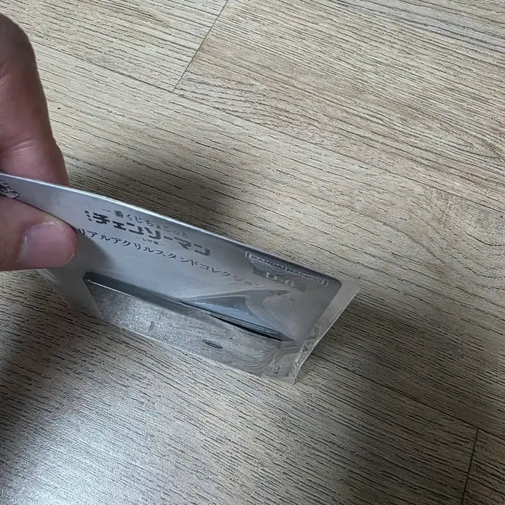 [SOLD OUT] [현물]체인소맨 레제편 이치방쿠지 D상 아크릴 스탠드 천사&amp;아키