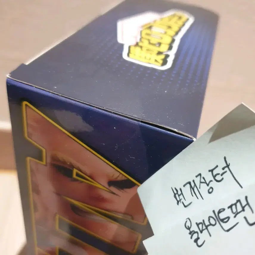 [BUNJANG] All Might Hobbymax Sofubi Figure / 올마이트 하비맥스 소프비 인형 미개봉 팝니다