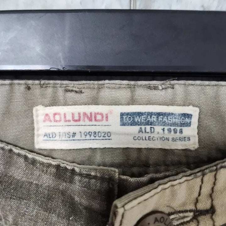 [BUNJANG] ADLUNDI Camo Cargo Pants / J526 [34] ADLUNDI 카모 카고 바지