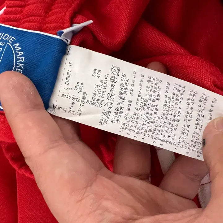 [BUNJANG] Adidas Europa Red Tracksuit Set / [정품/90] 아디다스 유로파 레드 셋업세트 (트랙탑/져지/팬츠)
