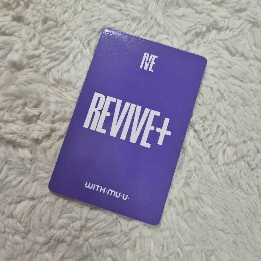 [BUNJANG] IVE Gaeul Revive Photocard / 아이브 리바이브 가을
