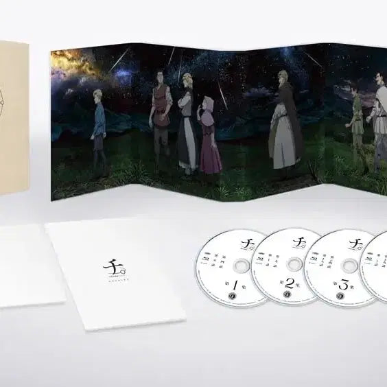 [BUNJANG] Jigu-ui Undong-e Daehayeo Blu-ray Box Set / 지. 지구의 운동에 대하여 블루레이 박스판. 전권.