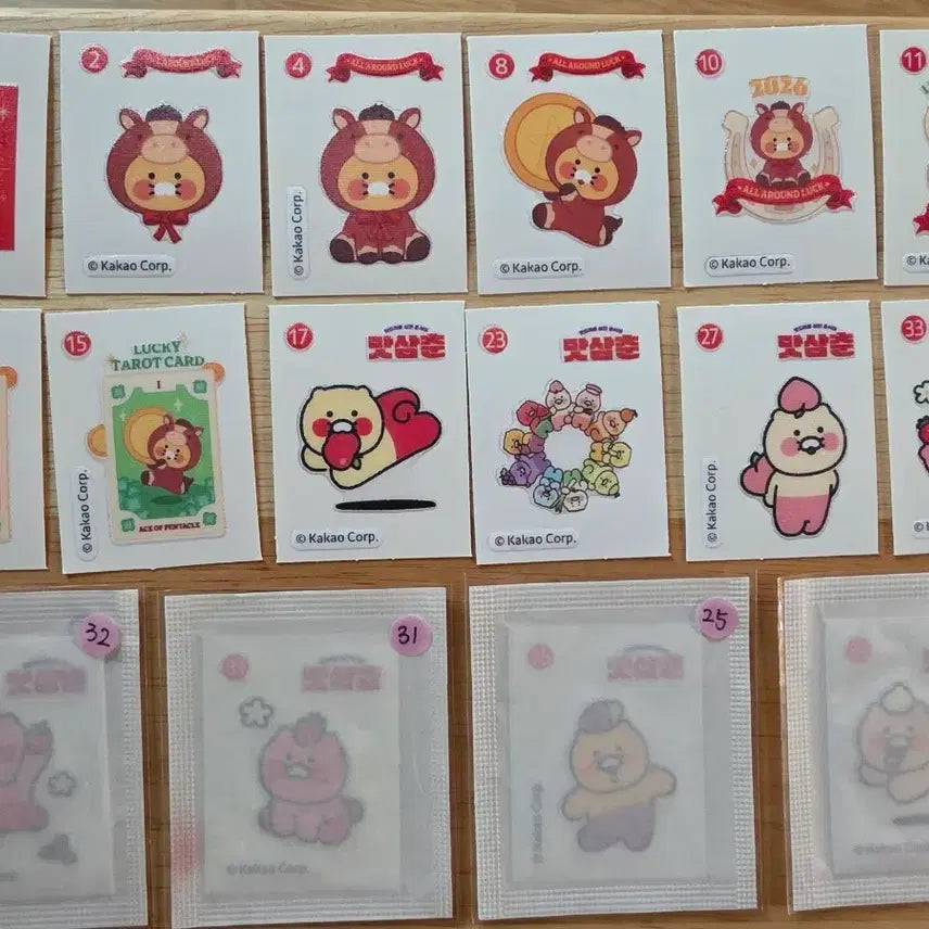 [BUNJANG] Chunsik Sticker Bundle Set / 춘식이 띠부씰 일괄판매