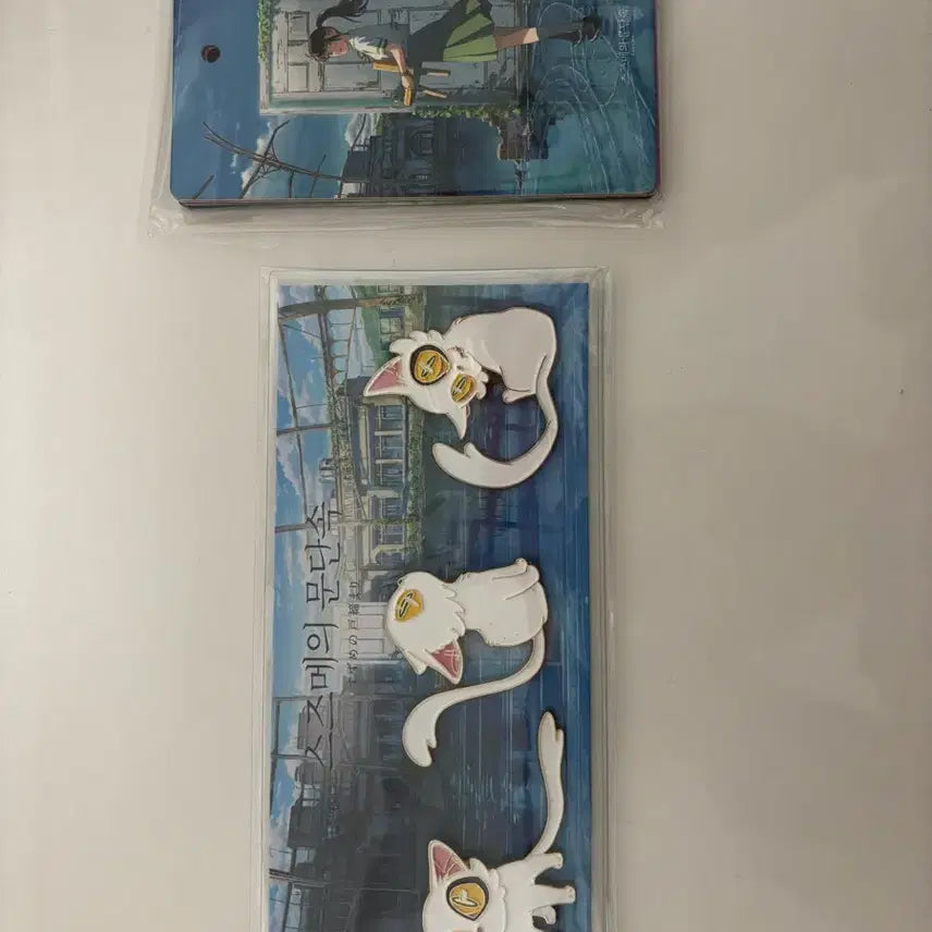 [SOLD OUT] 스즈메의 문단속 다이진 마그넷