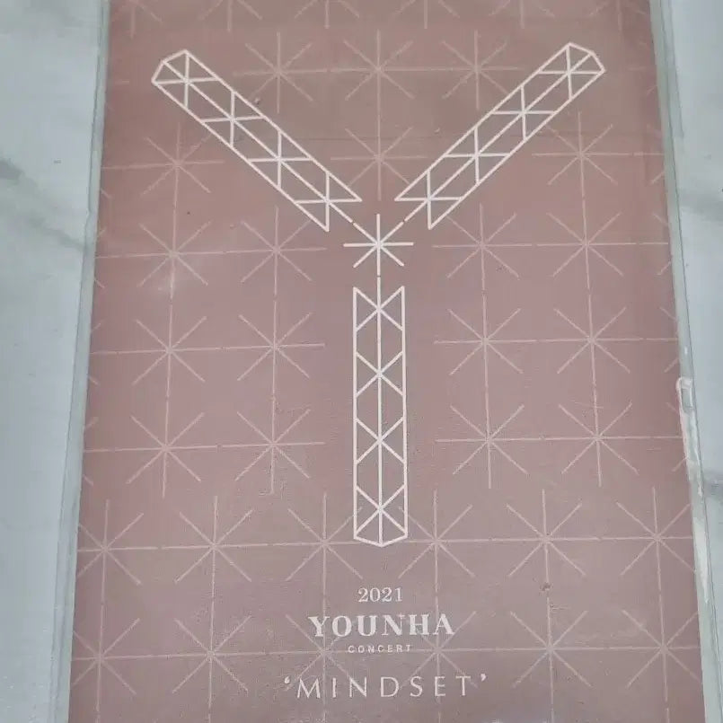 [BUNJANG] Younha MINDSET Acrylic Keyring (Sealed) / 윤하 MINDSET  아크릴 키링  미개봉
