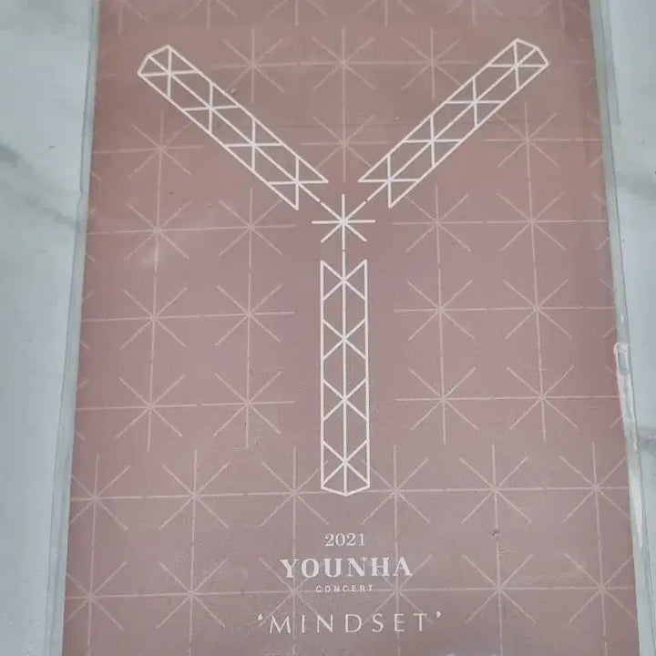[BUNJANG] Younha MINDSET Acrylic Keyring (Sealed) / 윤하 MINDSET  아크릴 키링  미개봉