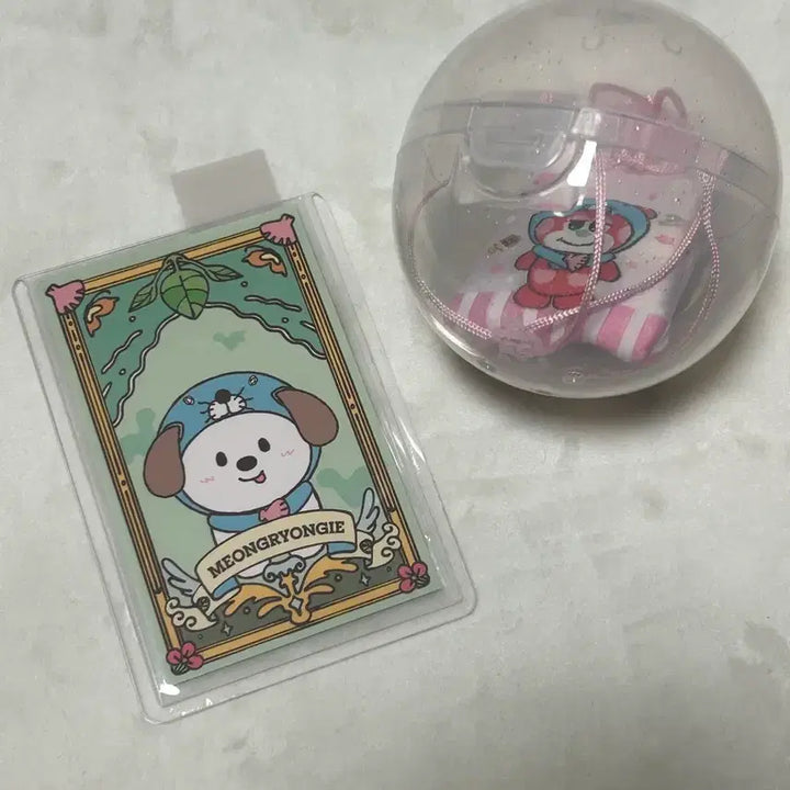 [SOLD OUT] 라이즈 쇼타로 리즈코 보노보노 오마모리 &amp; 앤톤 멍룡이 입장포카 일괄
